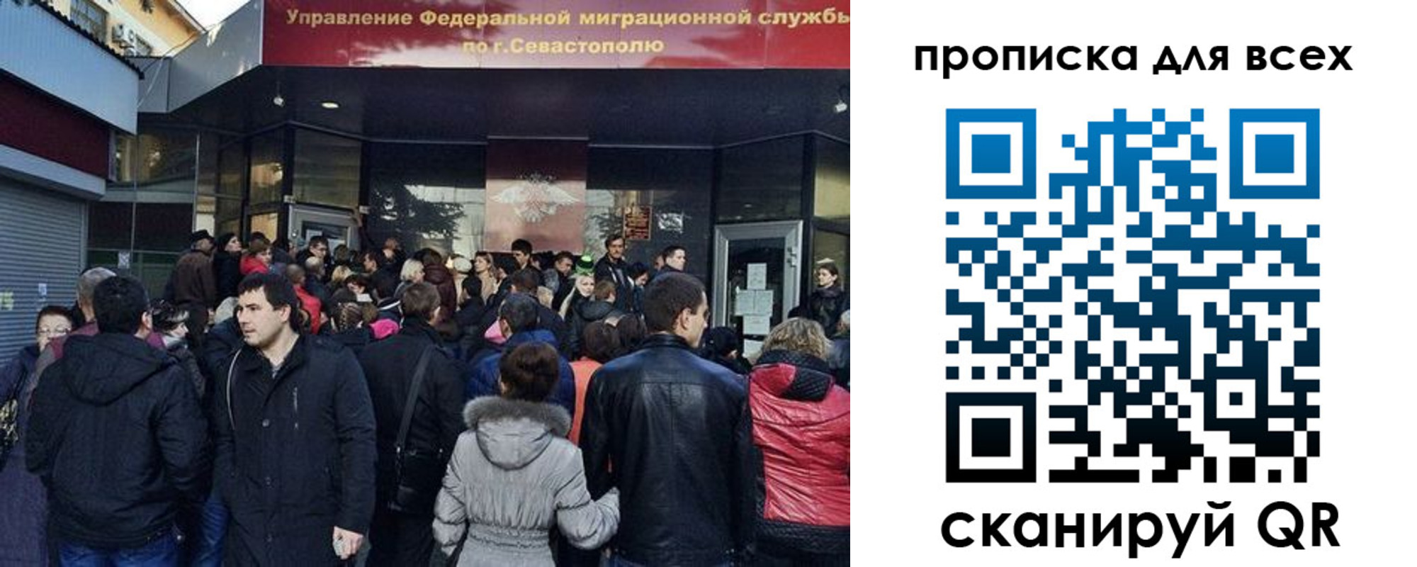 найти адрес прописки в Артёме